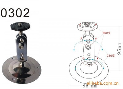 全新302支架 红外防水摄像头的理想伴侣