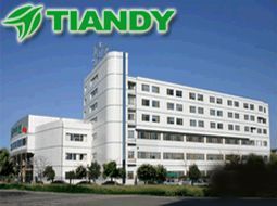 天地伟业监控器支架 稳固支撑，守护安全细节